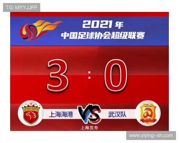 武汉极限运动队荣登全国排行榜第二名展现实力与激情