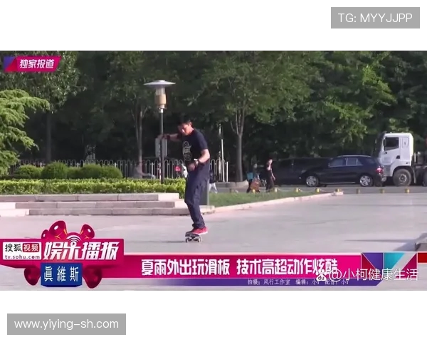 武汉滑板队的速度与激情:一场滑板文化的深度探索与体验