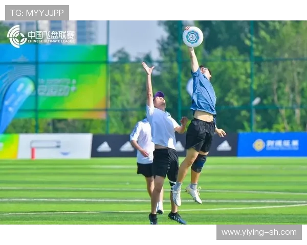 深圳飞盘队与西安飞盘队实力对比赛后分析与总结