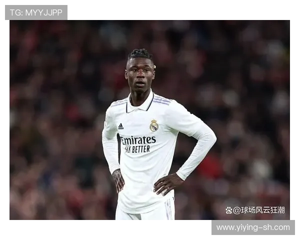 卡马文加：年轻天才的崛起与未来在足球世界的无限可能