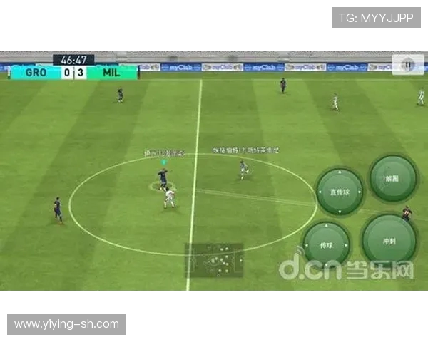 上海排球队包夹战术创新探索与实践分析